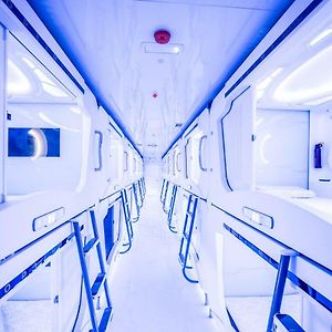 Capsulehotel