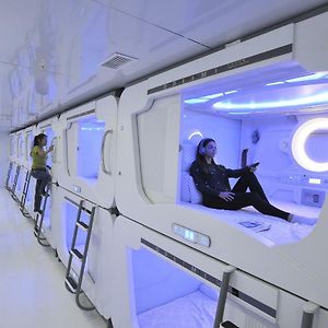 Capsulehotel